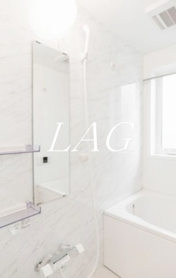 【浴室】 | エスペーロ | お風呂です。