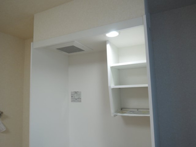 【その他】 | ファーストハウス富士見台