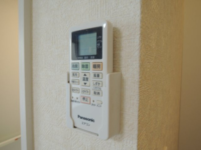 【その他】 | ファーストハウス富士見台