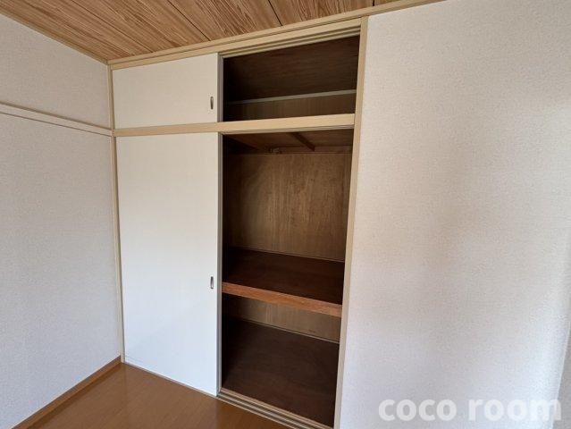 サンシティiの収納