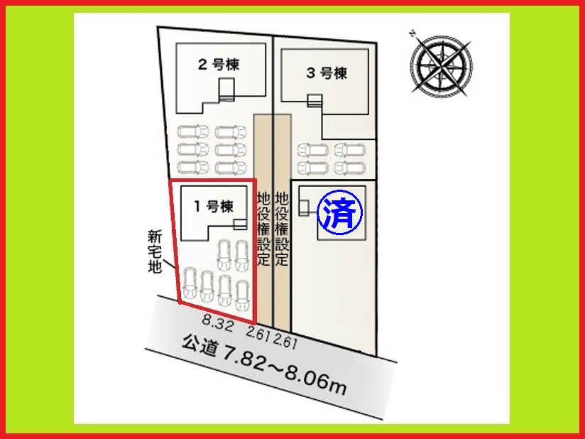 弥富市五斗山３丁目の新築一戸建の区画図|◇１号棟・区画図◇