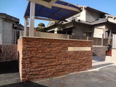 【エントランス】 | バークレー石津