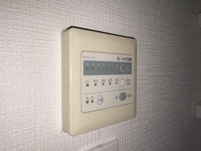 マンションアムールの浴室