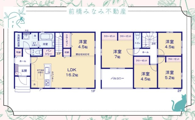 【新築】太田市浜町1期　限定１棟　アーバンスタイル　新築建売の間取り