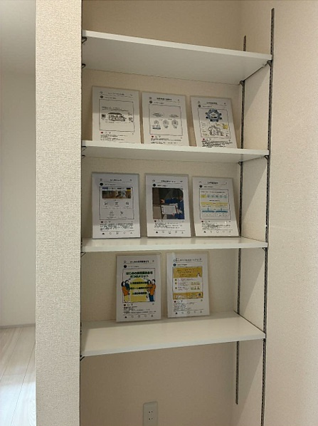 深谷市宿根第3　新築住宅（平屋建）の収納