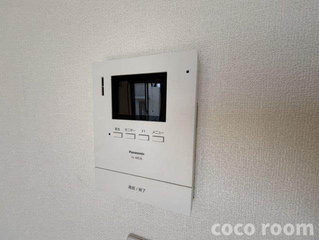 ネクストのセキュリティ