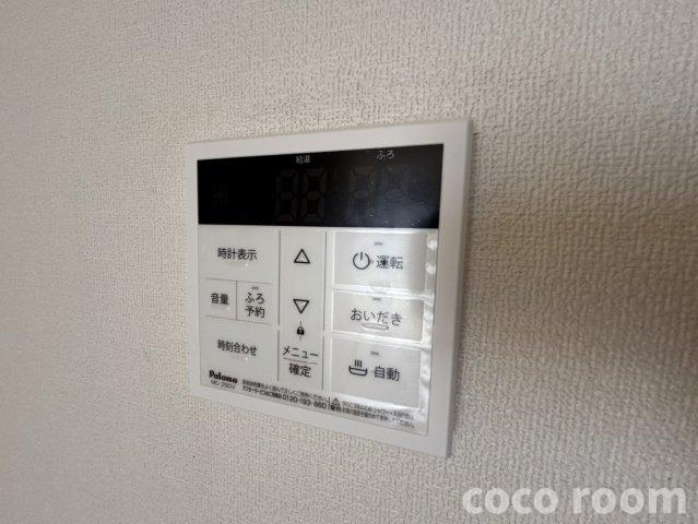 ネクストのその他