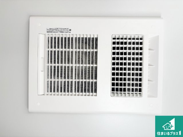 ■枚方市渚元町　第5期　新築一戸建ての冷暖房・空調設備|四季を通して快適なバスライフをお手伝いする浴室暖房乾燥機！浴室の乾燥・暖房・涼風・換気はもちろん、２４時間換気にも対応！