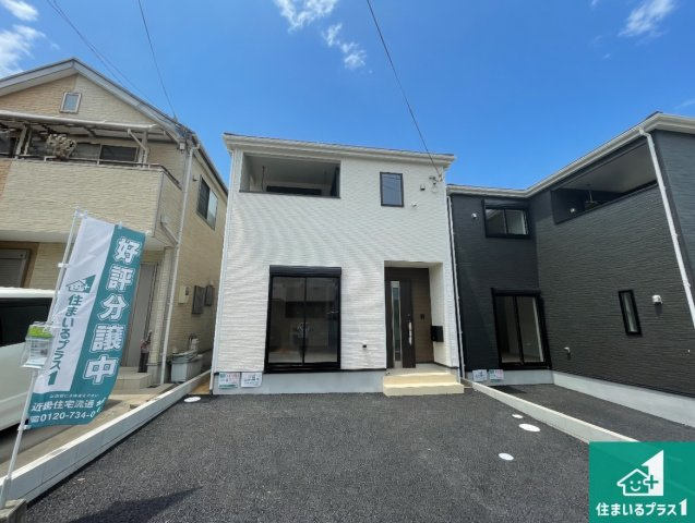 ■枚方市渚元町　第5期　新築一戸建ての外観|お客様に長く安心して住んでいだだける事にこだわった家づくり！住んでからのアフターサービスにもしっかりと取り組んでいます！