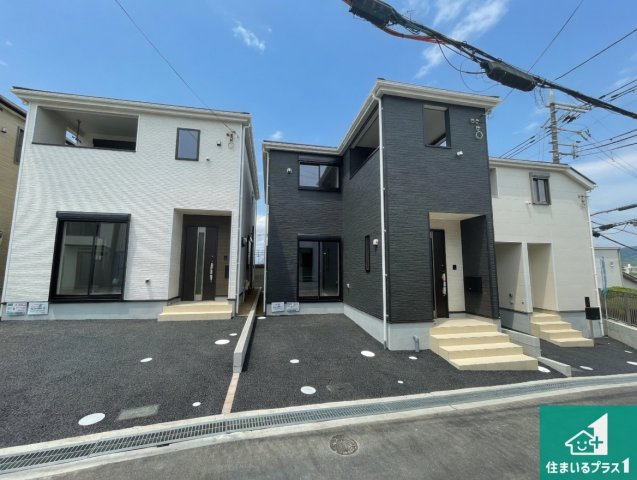 枚方市渚元町　第5期　新築一戸建て