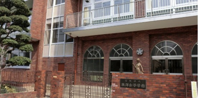 【周辺】 | Mocha Blanche 