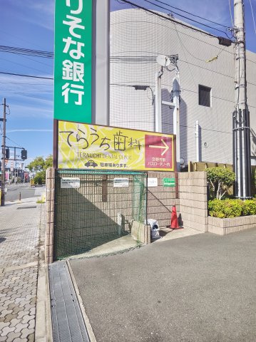 リベルテ交野のその他