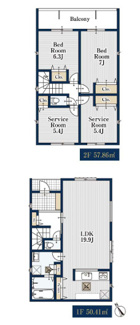  | 【名古屋市東区矢田3丁目8-28新築戸建】✨️仲介手数料無料✨️矢田小学校・矢田中学校