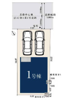  | 【名古屋市東区矢田3丁目8-28新築戸建1号棟】✨️仲介手数料無料✨️矢田小学校・矢田中学校