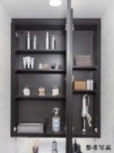 【収納】 | デュオステージ相模大野