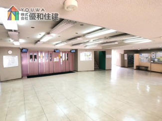 【その他共用部分】