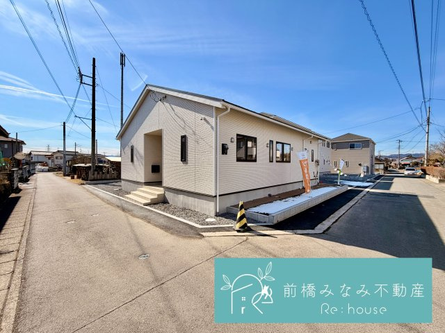 高崎市箕郷町白川第2　６号棟(全６棟)　クレイドルガーデン　新築建売分譲の外観|建物外観を気になさる方へ、見た目の良い物件です