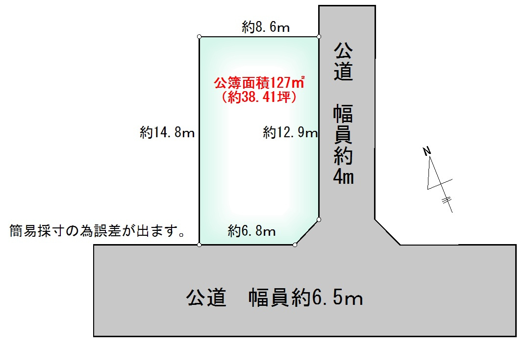 売地　野田市木間ケ瀬730-4