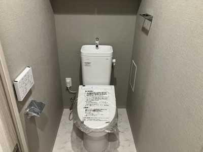 【トイレ】 | レーベン京都河原町