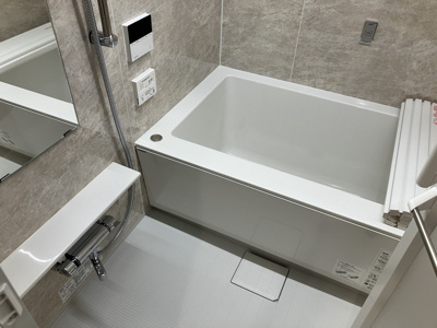 【浴室】 | レーベン京都河原町