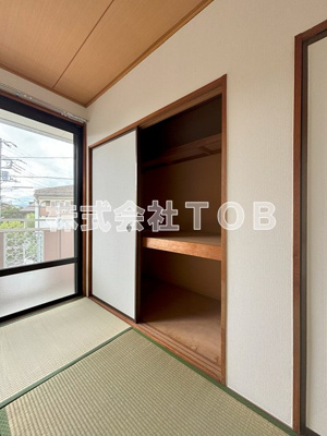 【収納】 | 大沢ハイムⅡ | 和室押入