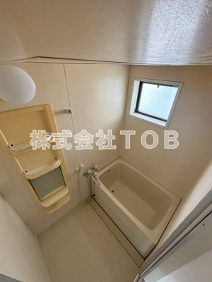 【浴室】 | 大沢ハイムⅡ