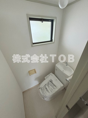 【トイレ】 | 大沢ハイムⅡ