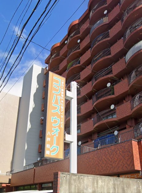 八戸市柏崎1丁目　区分マンションの外観