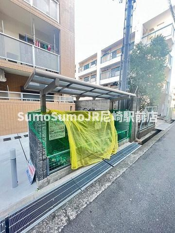 エンデバー武庫之荘のその他共用部分