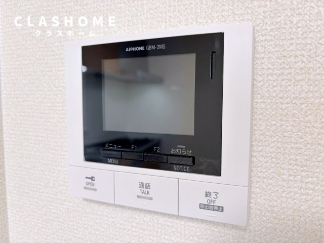 ソレイユ野田新町　　刈谷市の賃貸ならクラスホーム刈谷店の内装