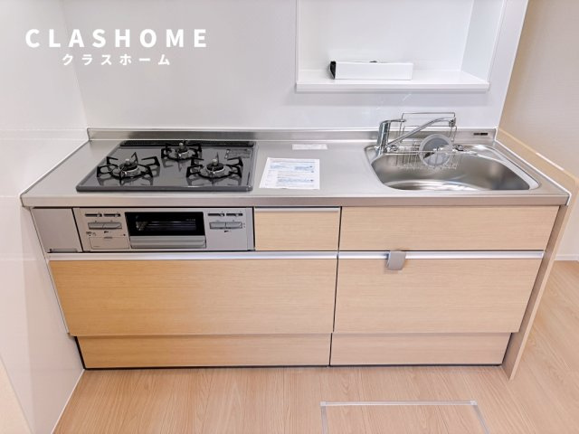 ソレイユ野田新町　　刈谷市の賃貸ならクラスホーム刈谷店のトイレ