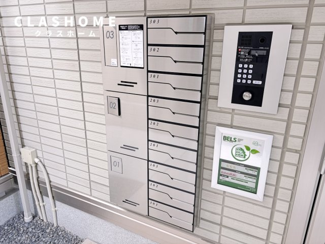 ソレイユ野田新町　　刈谷市の賃貸ならクラスホーム刈谷店のその他共用部分