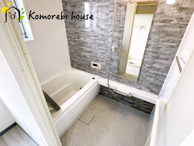 東新井団地9号棟の浴室|日々の暮らしに欠かせないお風呂です