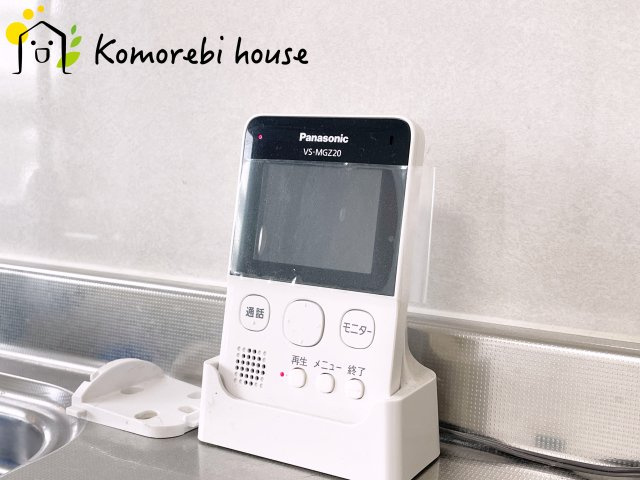 東新井団地9号棟の防犯設備|モニター付インターホンです