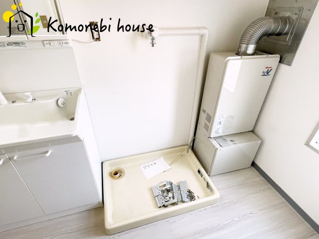 東新井団地9号棟のランドリースペース|ランドリースペースです