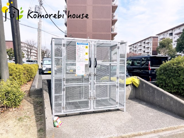 東新井団地9号棟のその他|ゴミ置場です