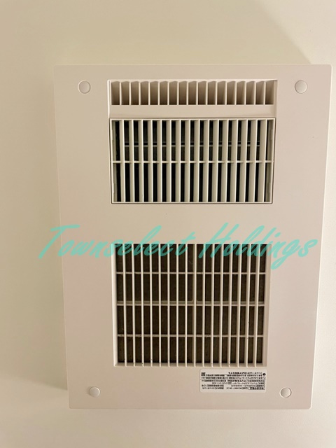 藤沢市湘南台２丁目のアパートの浴室