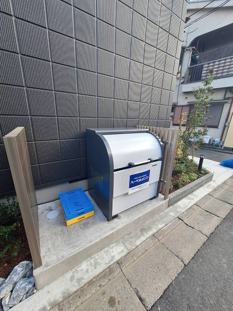 グランメール北千住のその他共用部分|★ゴミ置き場★