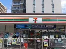 ラッフィナート　アロッジオのその他