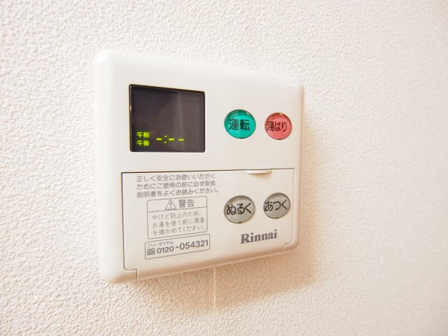 ブライト白砂の設備