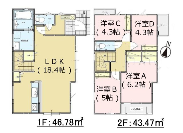 福岡市早良区有田6丁目第1-2棟（1号棟）