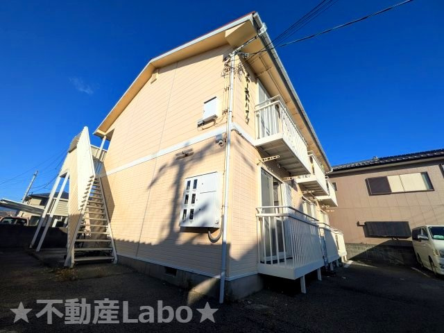 ファーストハイツ