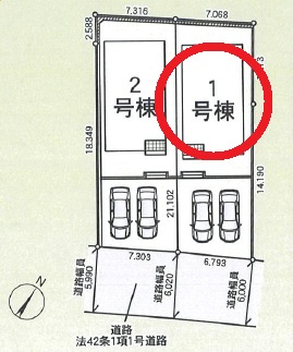 岡崎市細川町第14　新築分譲住宅　全2棟　1号棟の区画図