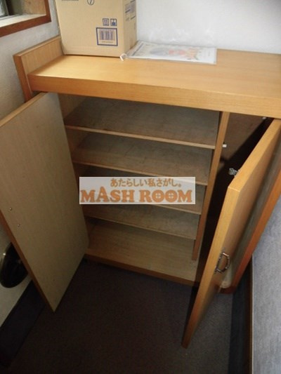 グリーンブリーズ