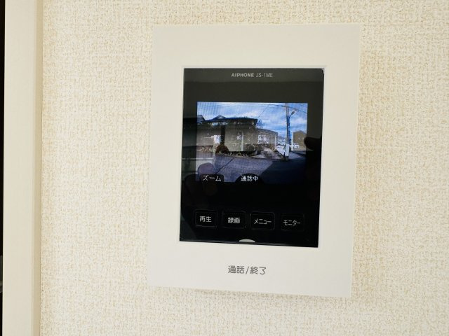 八王子市　久保山町　新築一戸建て　２期の収納|～TVモニター付インターホン機能もある多機能タブレット～