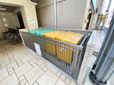 【設備】 | シティーコート北瓦町EX