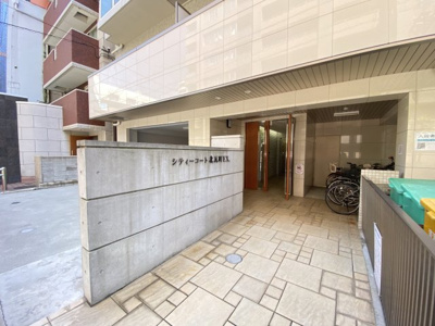 【エントランス】 | シティーコート北瓦町EX