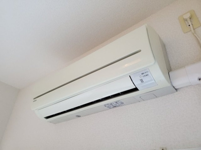 【設備】 | グランフォーレプライム高宮