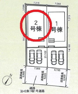岡崎市細川町第14　新築分譲住宅　全2棟　2号棟の区画図