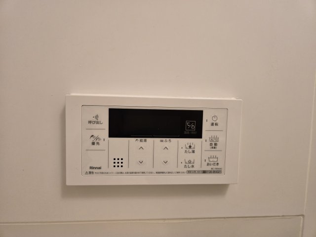 BSレジデンス栄|名古屋市の賃貸ならMy賃貸の設備|BSレジデンス栄